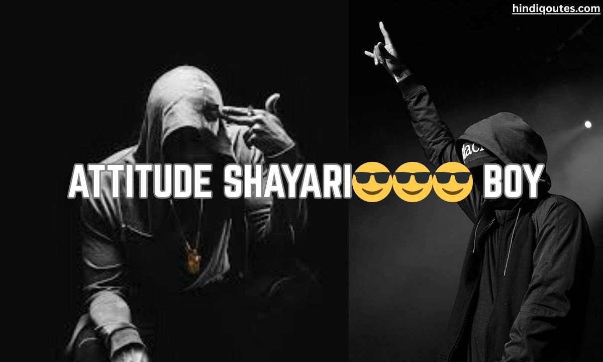 attitude shayari😎😎😎 boy